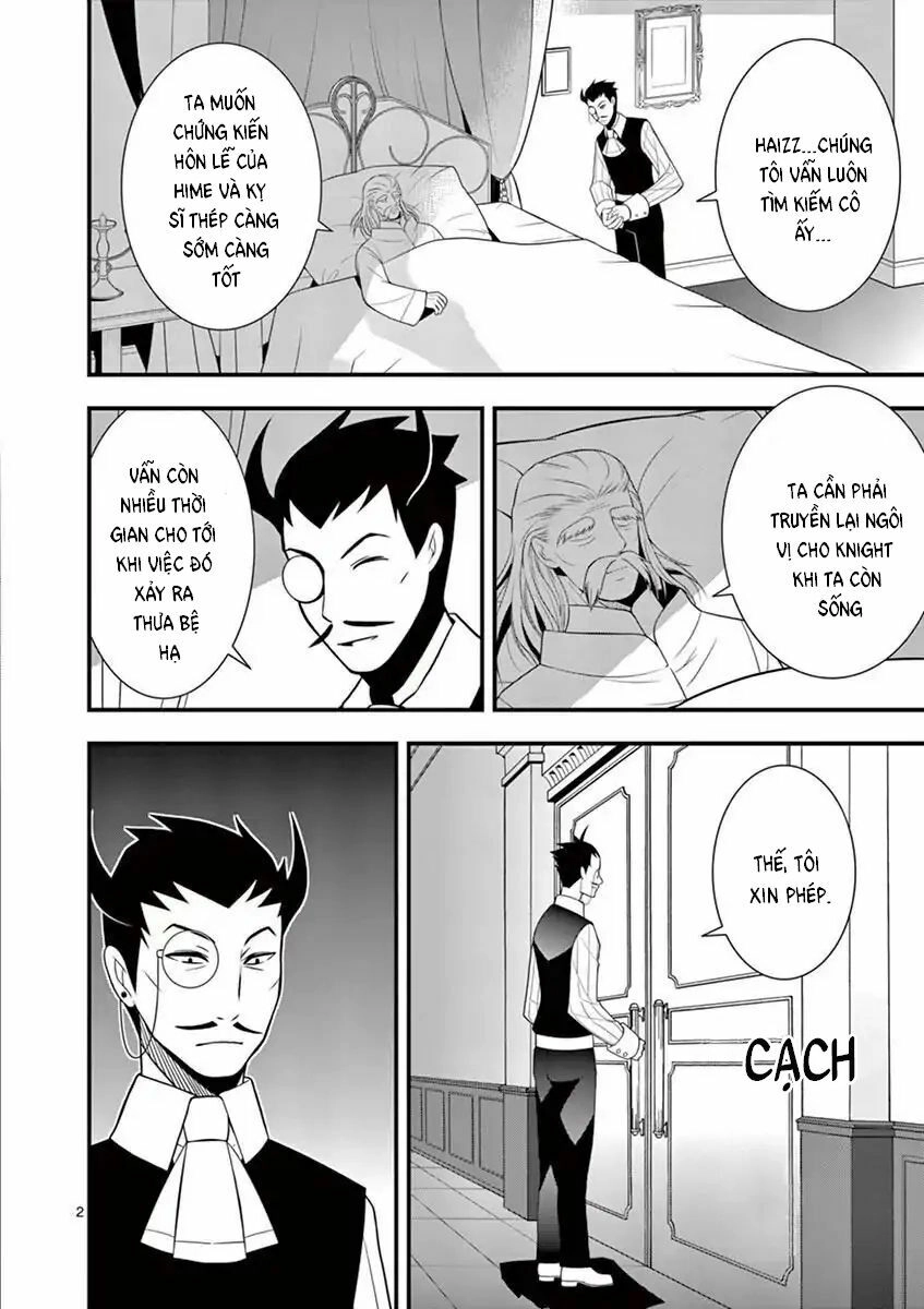 Ore-Tachi No Party Wa Machigatteiru Chapter 13 - 2