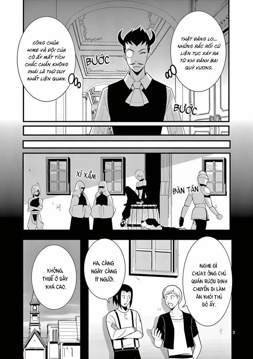 Ore-Tachi No Party Wa Machigatteiru Chapter 13 - 3