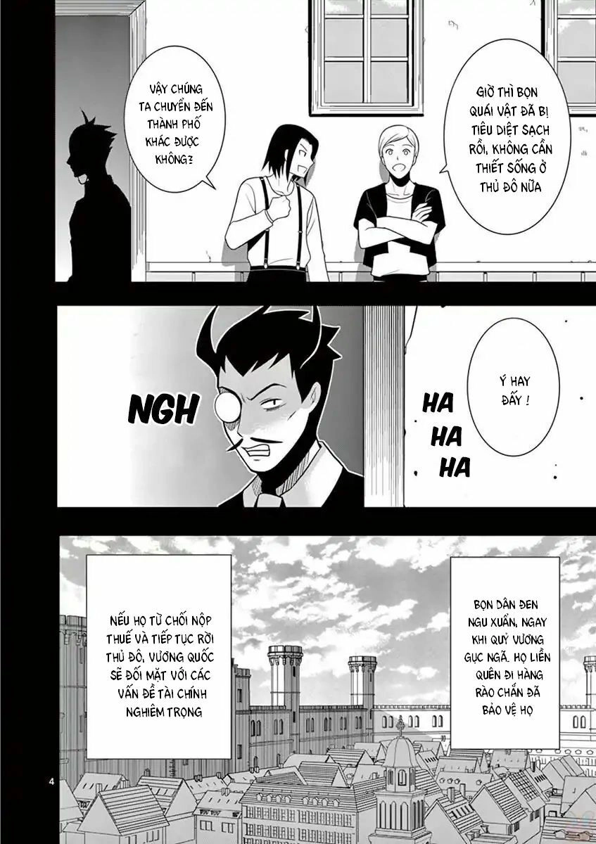 Ore-Tachi No Party Wa Machigatteiru Chapter 13 - 4
