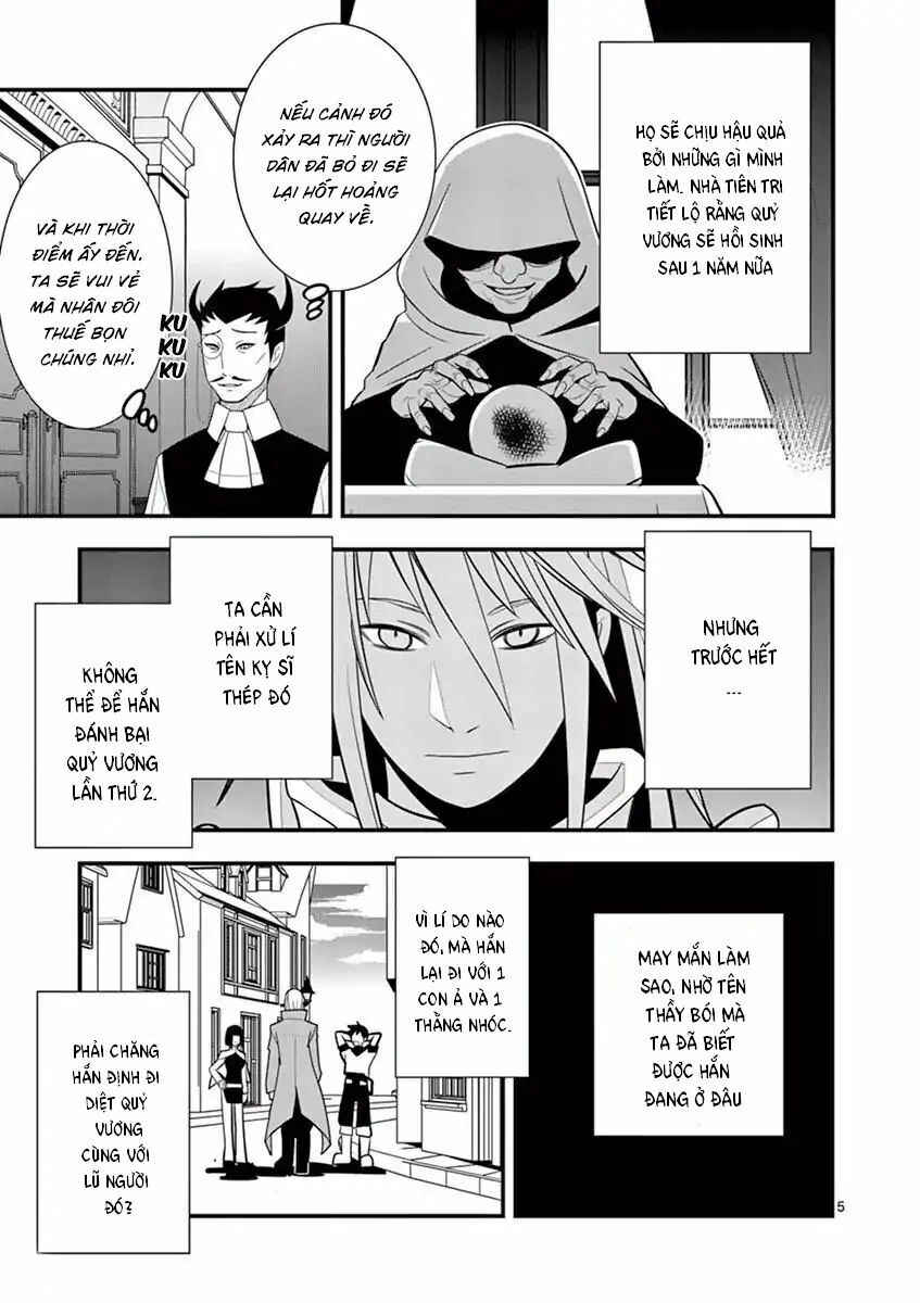 Ore-Tachi No Party Wa Machigatteiru Chapter 13 - 5