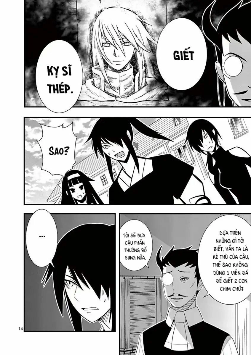 Ore-Tachi No Party Wa Machigatteiru Chapter 13 - 14