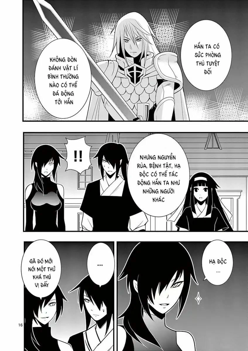 Ore-Tachi No Party Wa Machigatteiru Chapter 13 - 16