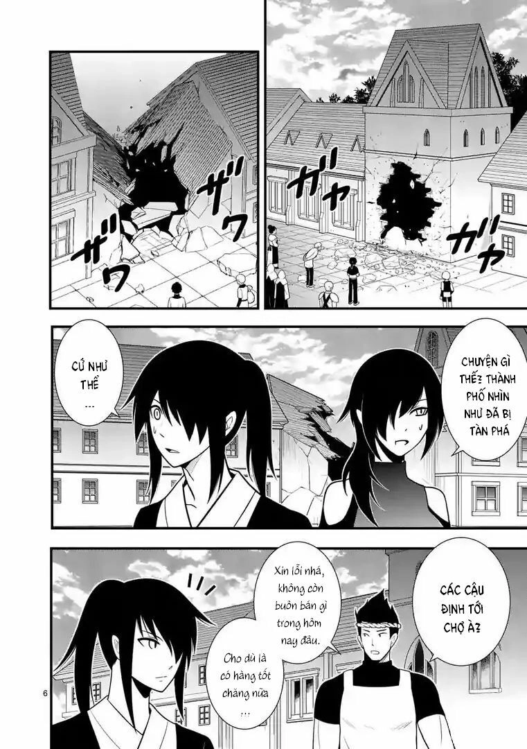 Ore-Tachi No Party Wa Machigatteiru Chapter 14 - 6