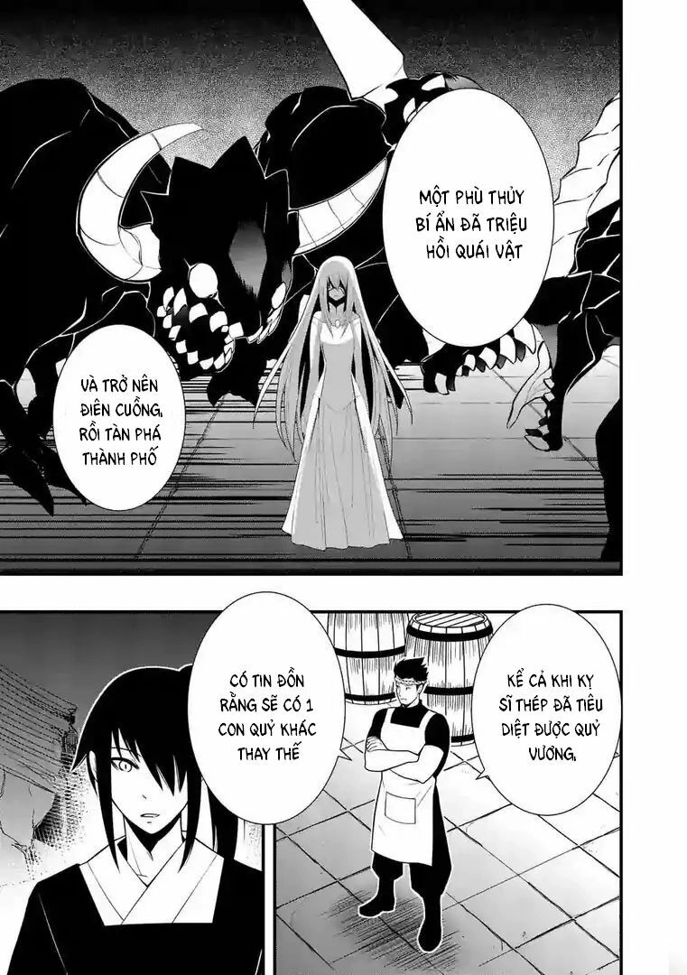 Ore-Tachi No Party Wa Machigatteiru Chapter 14 - 7