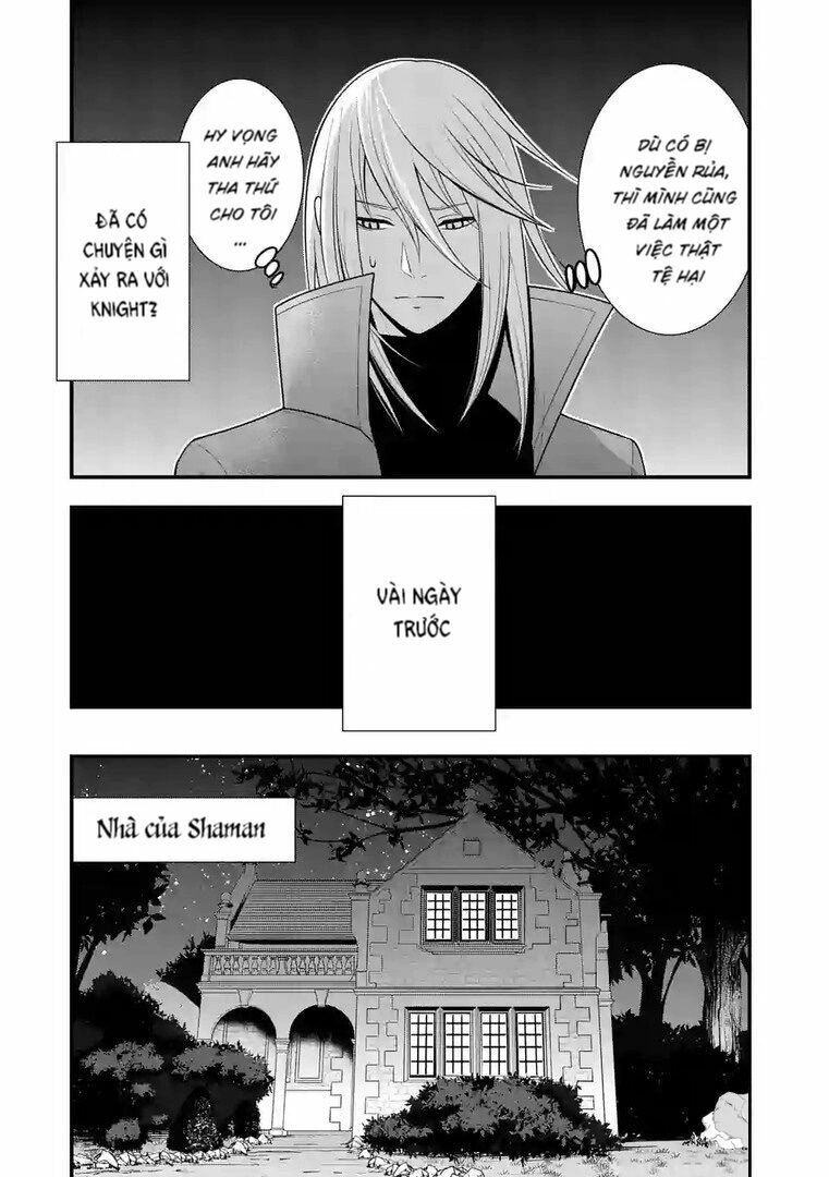 Ore-Tachi No Party Wa Machigatteiru Chapter 15 - 5