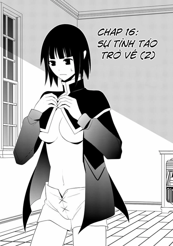 Ore-Tachi No Party Wa Machigatteiru Chapter 16 - 2