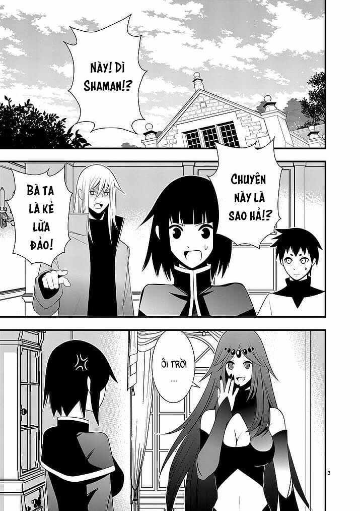 Ore-Tachi No Party Wa Machigatteiru Chapter 16 - 3