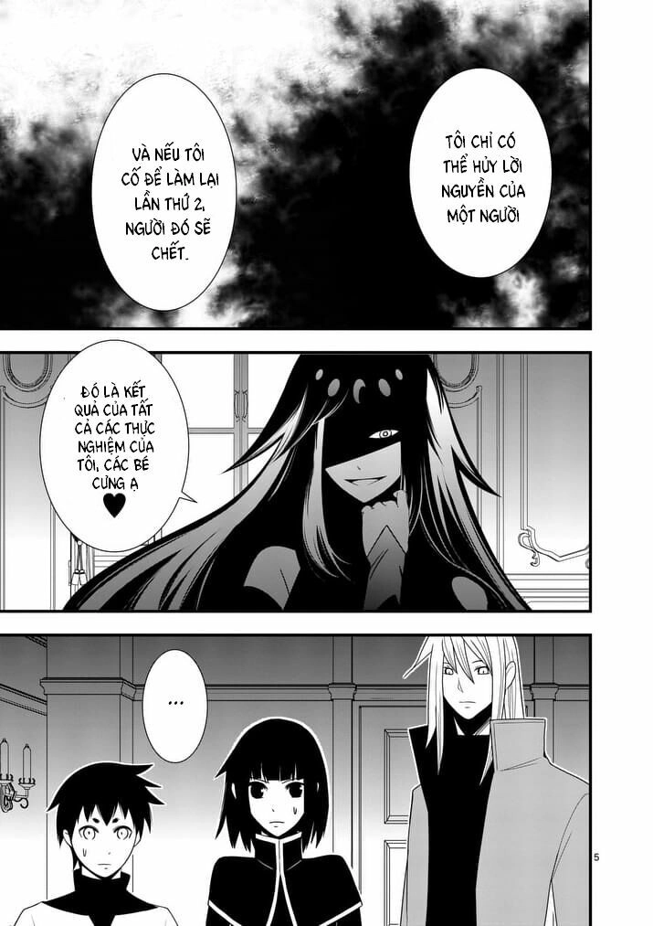 Ore-Tachi No Party Wa Machigatteiru Chapter 16 - 5