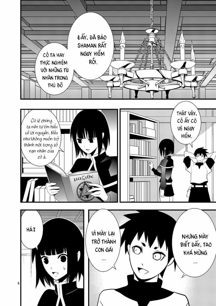 Ore-Tachi No Party Wa Machigatteiru Chapter 16 - 6