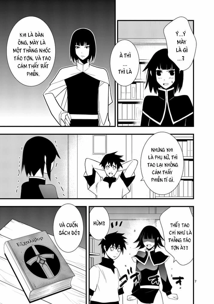 Ore-Tachi No Party Wa Machigatteiru Chapter 16 - 7