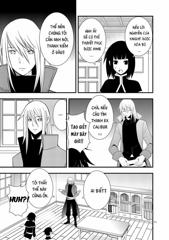 Ore-Tachi No Party Wa Machigatteiru Chapter 16 - 11