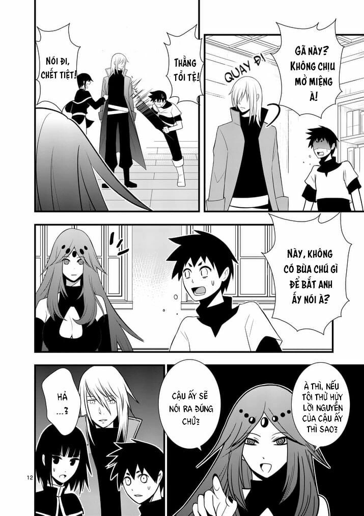 Ore-Tachi No Party Wa Machigatteiru Chapter 16 - 12