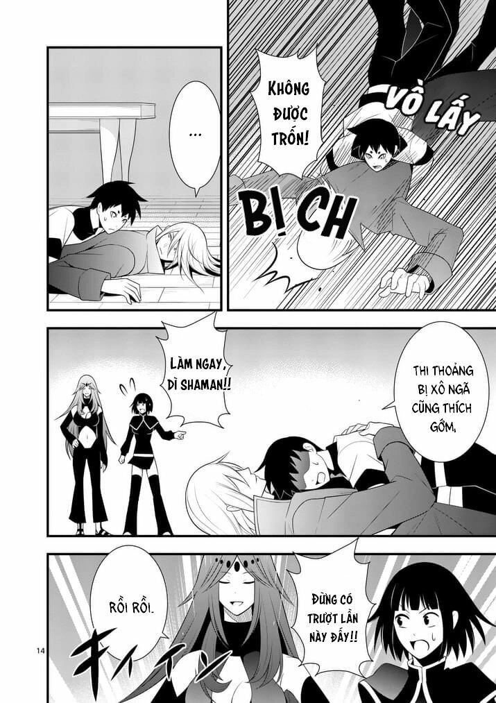 Ore-Tachi No Party Wa Machigatteiru Chapter 16 - 14