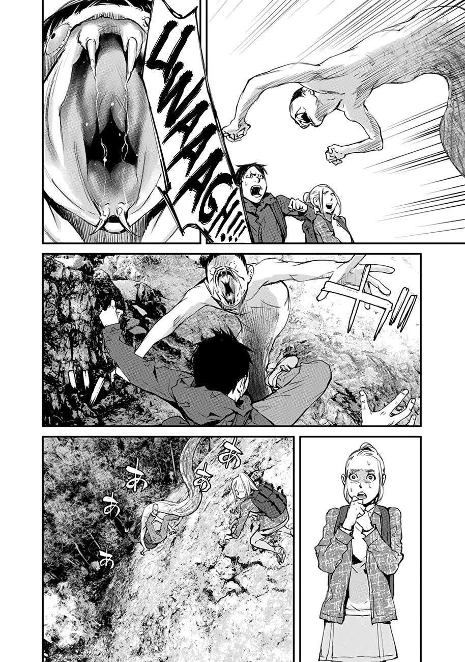 Chuyện Kinh Dị Trên Ngọn Núi Balemount Chapter 3 - 19