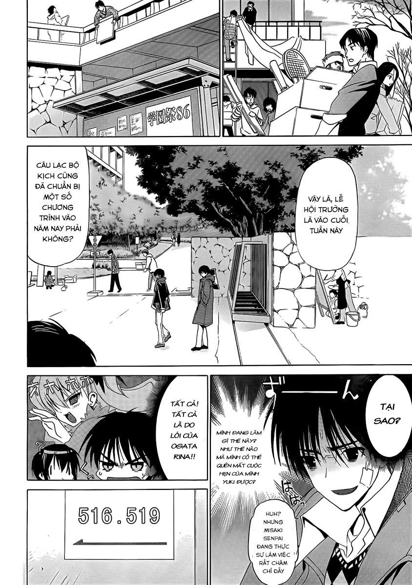 White Album Chapter 4 - 9