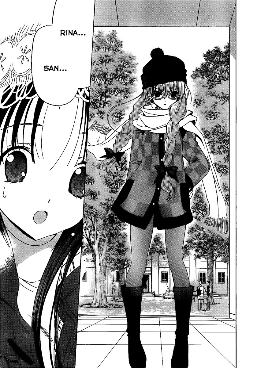 White Album Chapter 5 - 16