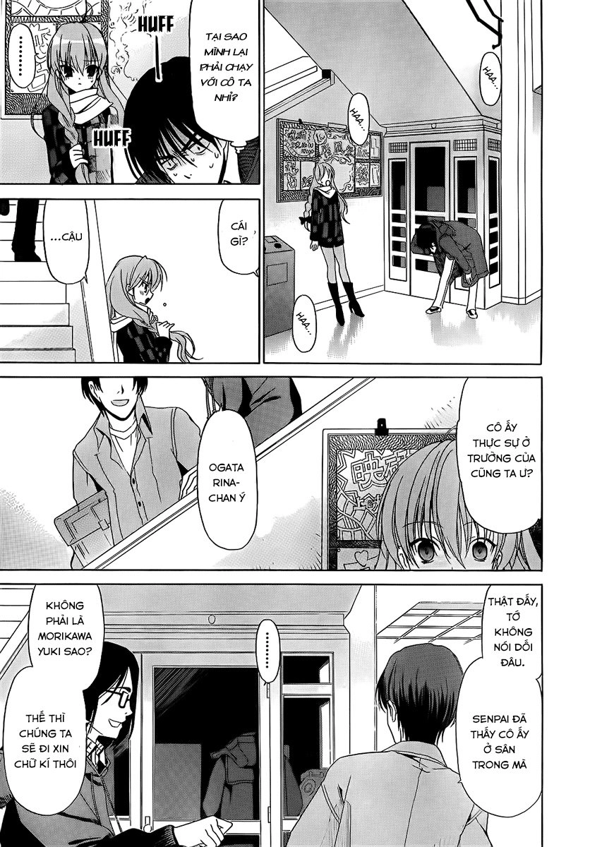 White Album Chapter 6 - 14