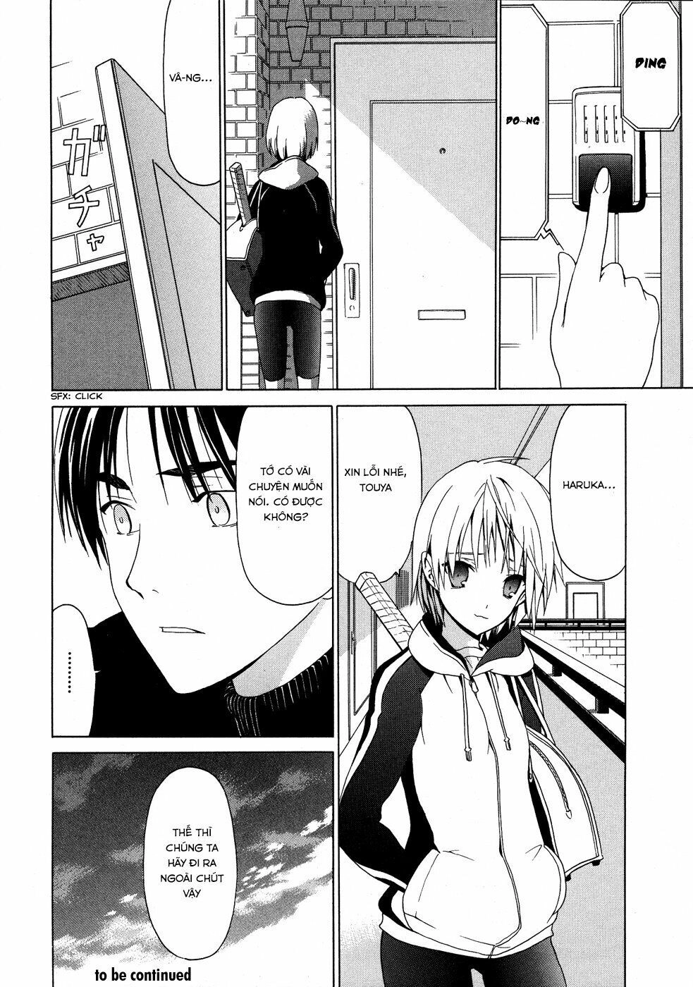 White Album Chapter 21 - 21