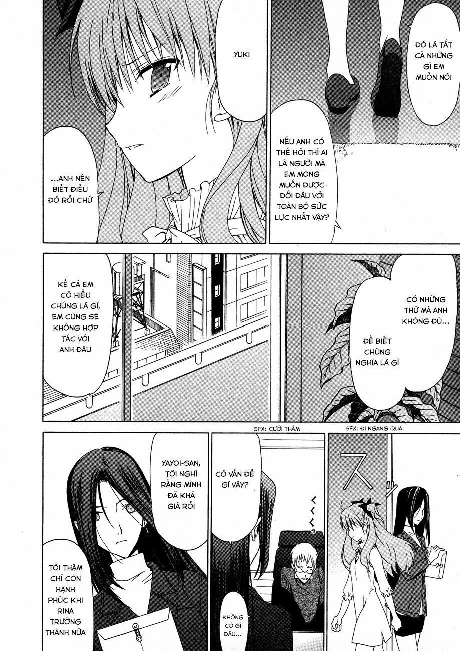 White Album Chapter 23 - 4