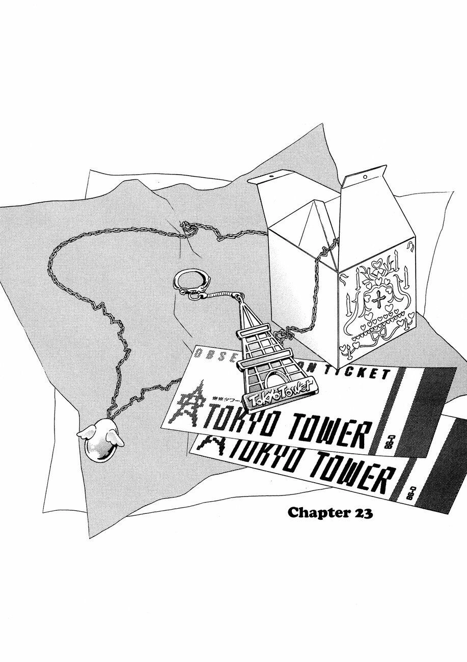 White Album Chapter 23 - 5