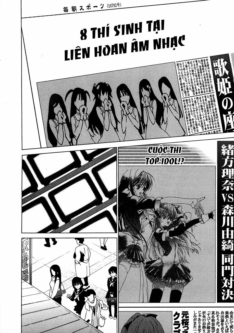 White Album Chapter 23 - 18