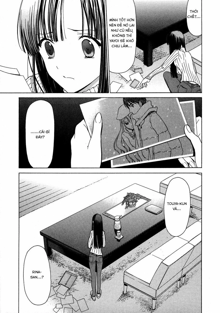 White Album Chapter 23 - 23