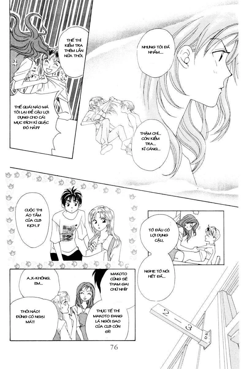 Romeo Và Juliet Hiện Đại Chapter 2 - 32