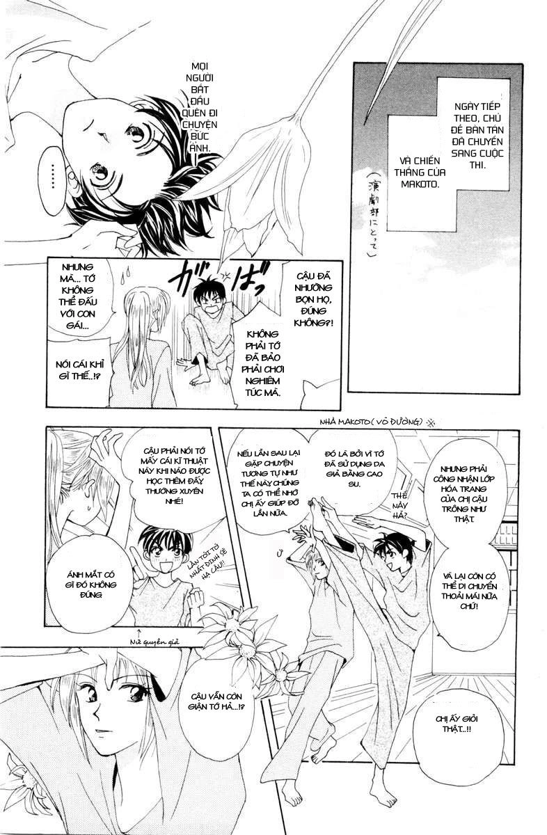 Romeo Và Juliet Hiện Đại Chapter 2 - 47