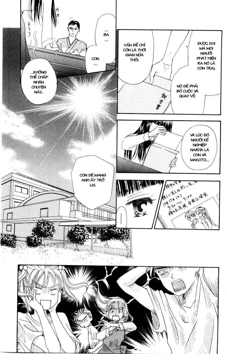 Romeo Và Juliet Hiện Đại Chapter 3 - 6