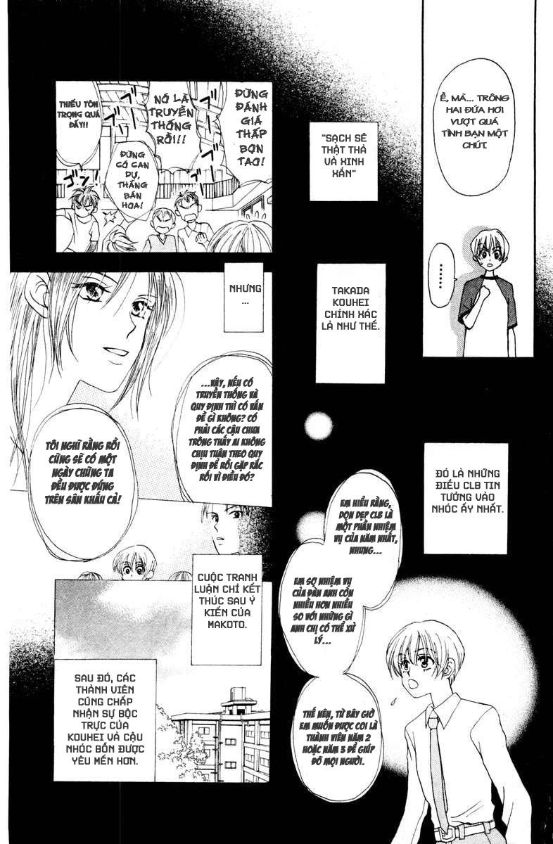 Romeo Và Juliet Hiện Đại Chapter 12 - 14