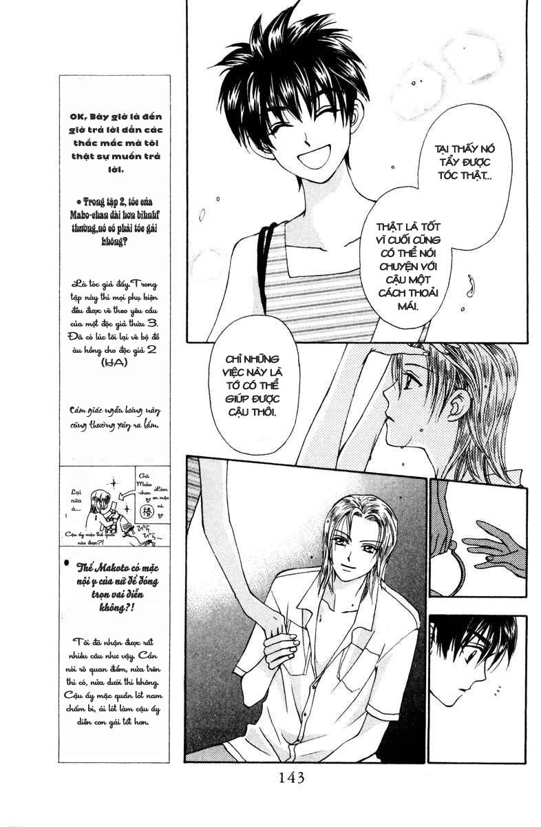 Romeo Và Juliet Hiện Đại Chapter 13 - 17