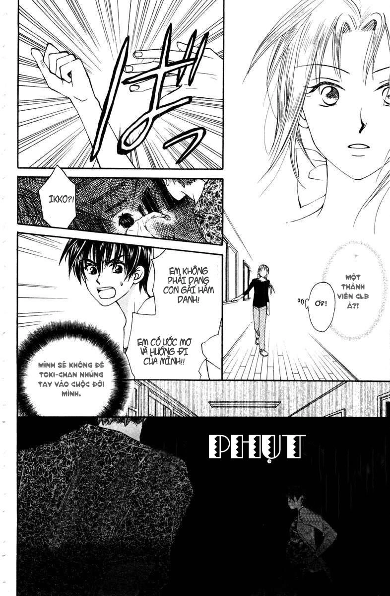 Romeo Và Juliet Hiện Đại Chapter 14 - 24