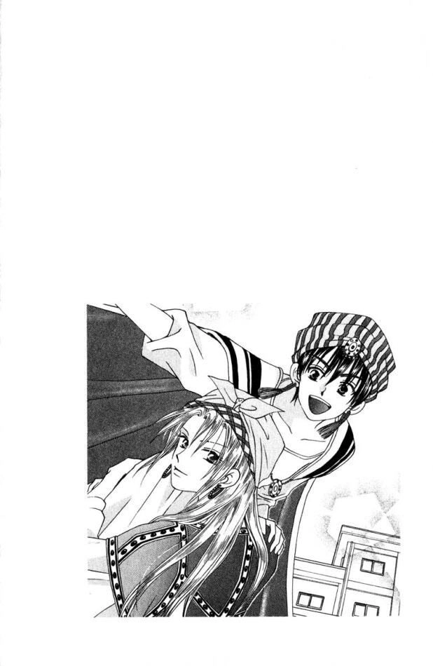 Romeo Và Juliet Hiện Đại Chapter 15 - 5