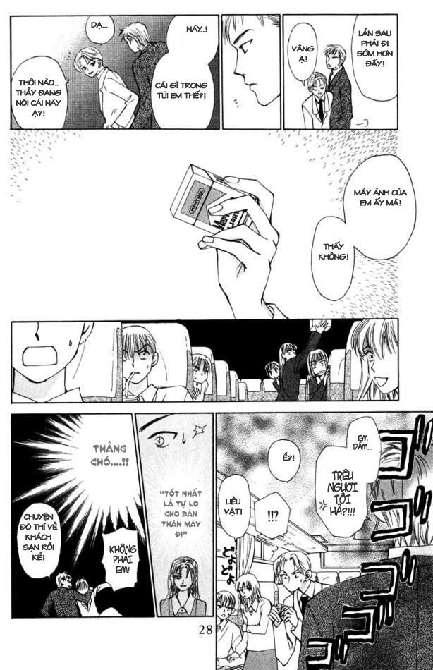 Romeo Và Juliet Hiện Đại Chapter 15 - 27