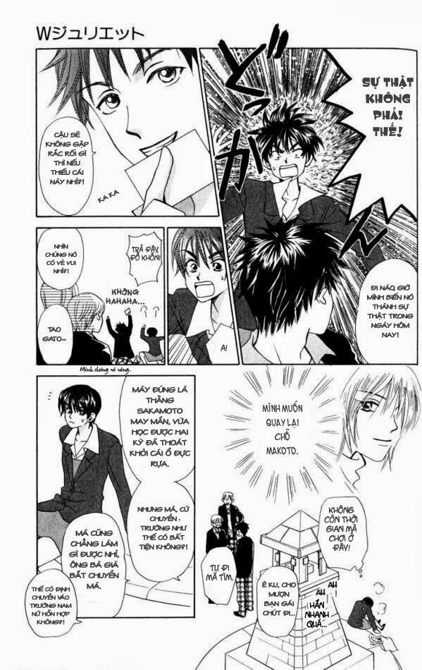 Romeo Và Juliet Hiện Đại Chapter 16 - 12