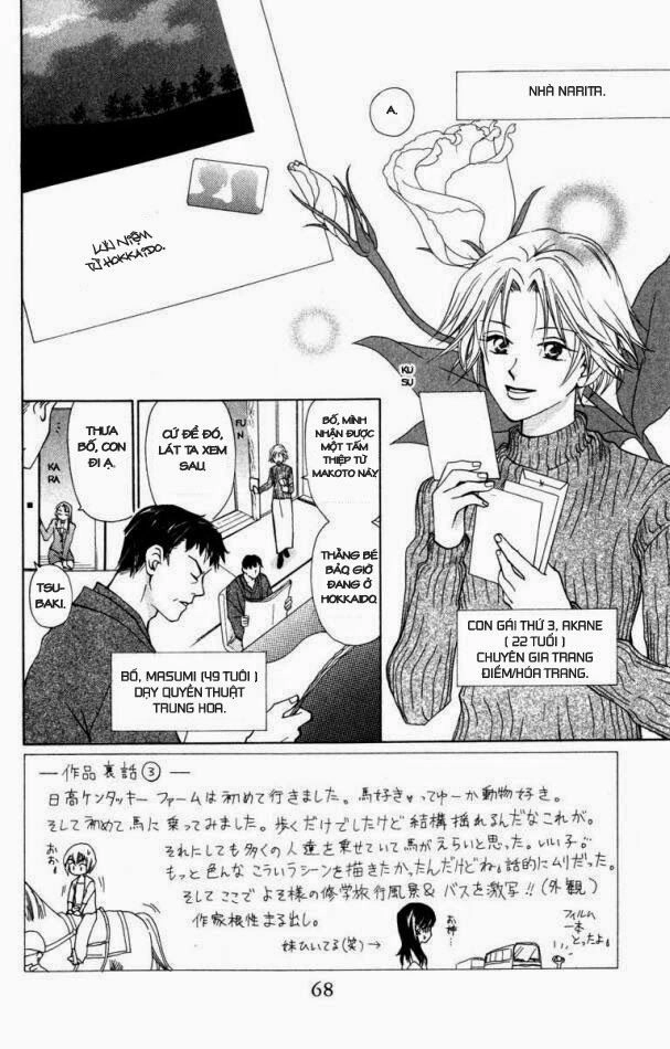 Romeo Và Juliet Hiện Đại Chapter 17 - 1