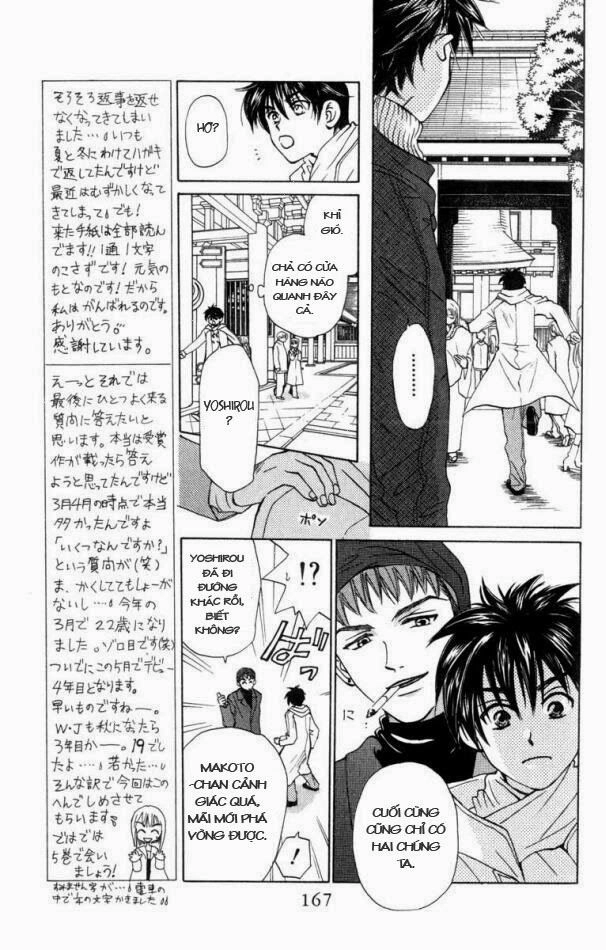 Romeo Và Juliet Hiện Đại Chapter 20 - 10