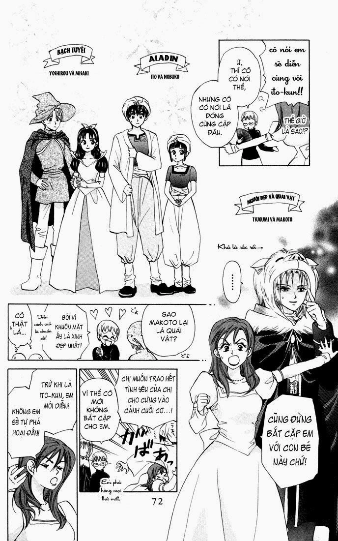 Romeo Và Juliet Hiện Đại Chapter 23 - 10