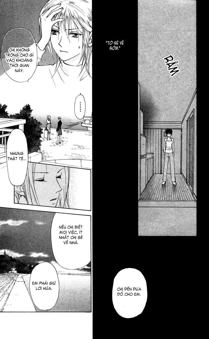 Romeo Và Juliet Hiện Đại Chapter 27 - 25