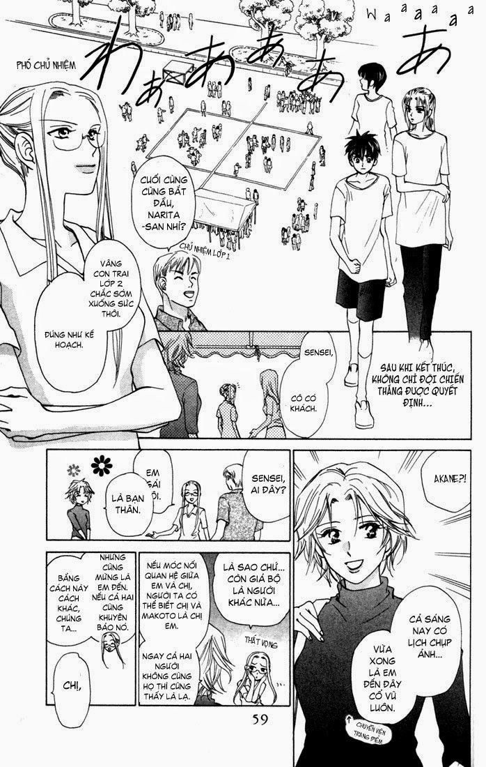 Romeo Và Juliet Hiện Đại Chapter 28 - 25