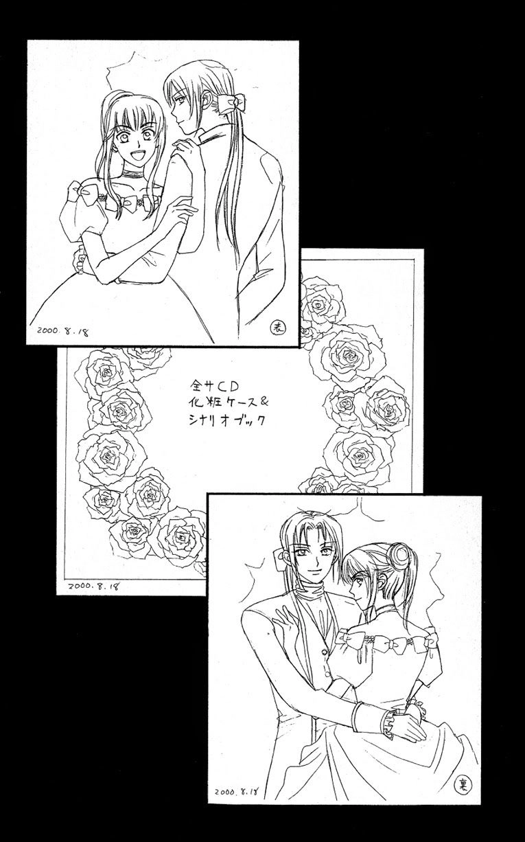 Romeo Và Juliet Hiện Đại Chapter 33 - 7