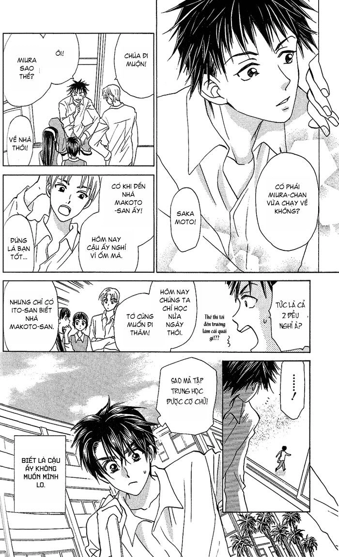 Romeo Và Juliet Hiện Đại Chapter 35 - 7