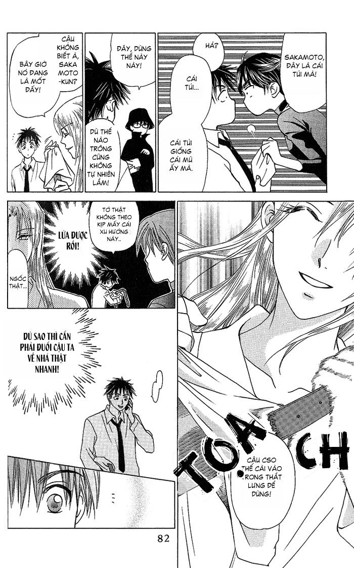 Romeo Và Juliet Hiện Đại Chapter 35 - 16