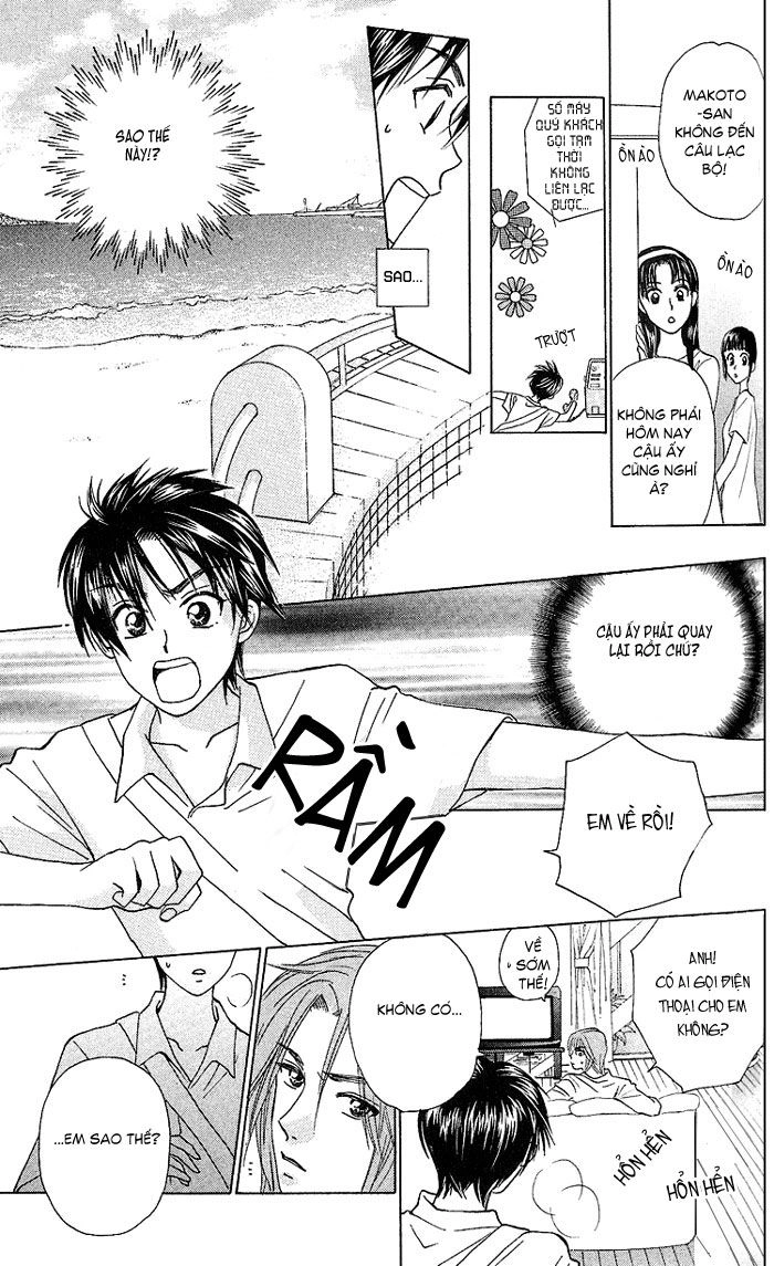 Romeo Và Juliet Hiện Đại Chapter 36 - 12