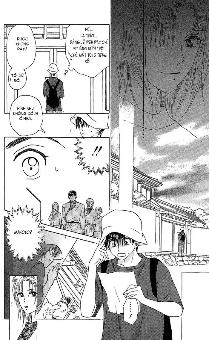 Romeo Và Juliet Hiện Đại Chapter 36 - 16