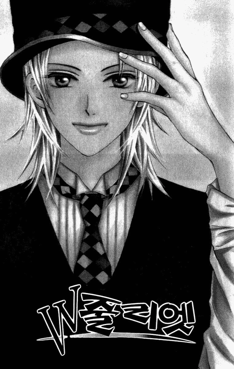 Romeo Và Juliet Hiện Đại Chapter 37 - 3