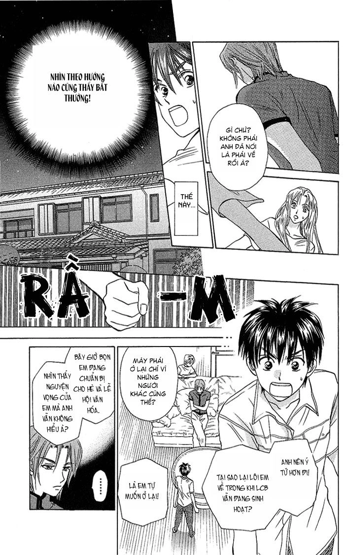 Romeo Và Juliet Hiện Đại Chapter 39 - 8