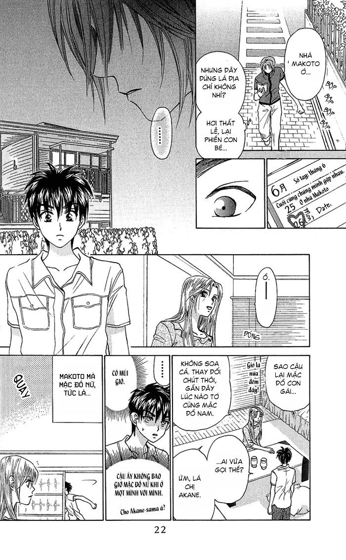 Romeo Và Juliet Hiện Đại Chapter 39 - 16