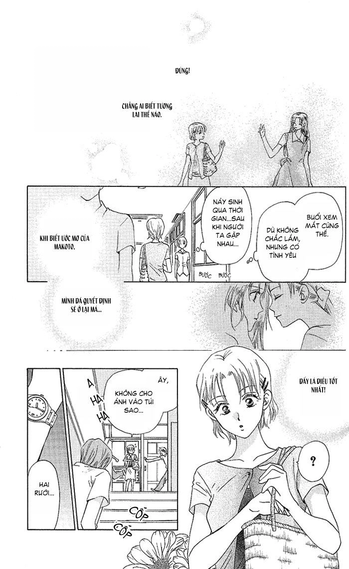 Romeo Và Juliet Hiện Đại Chapter 40 - 12