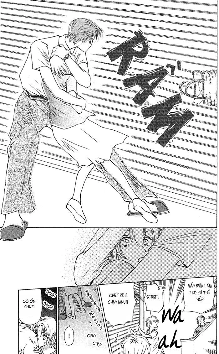 Romeo Và Juliet Hiện Đại Chapter 40 - 14